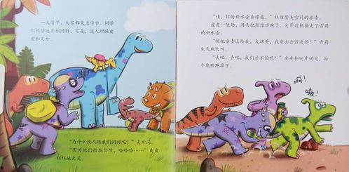 捣蛋鬼最新爆料视频,揭秘娱乐圈惊人内幕!